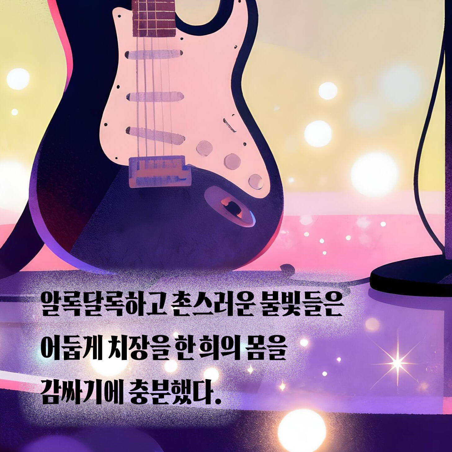 카드뉴스