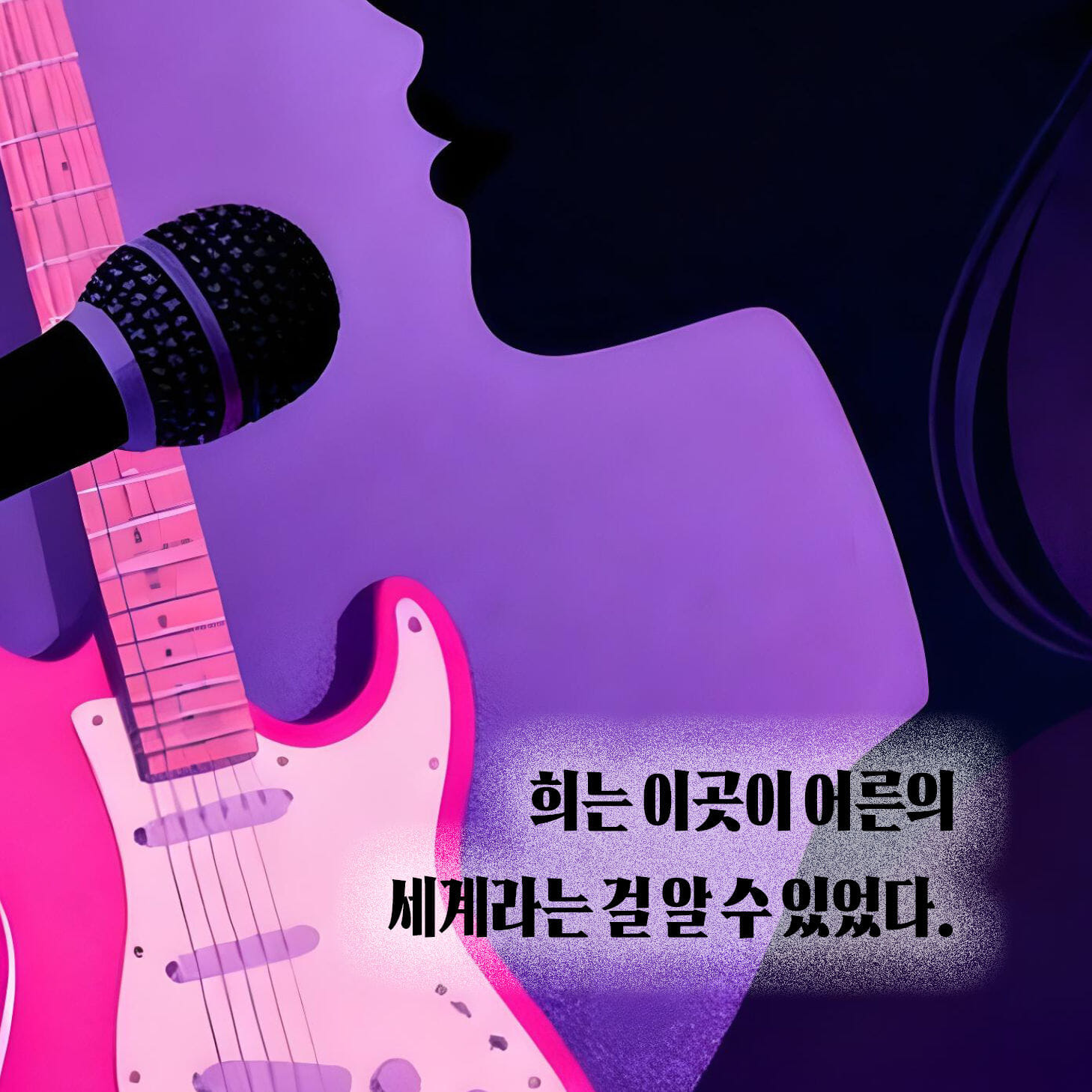 카드뉴스