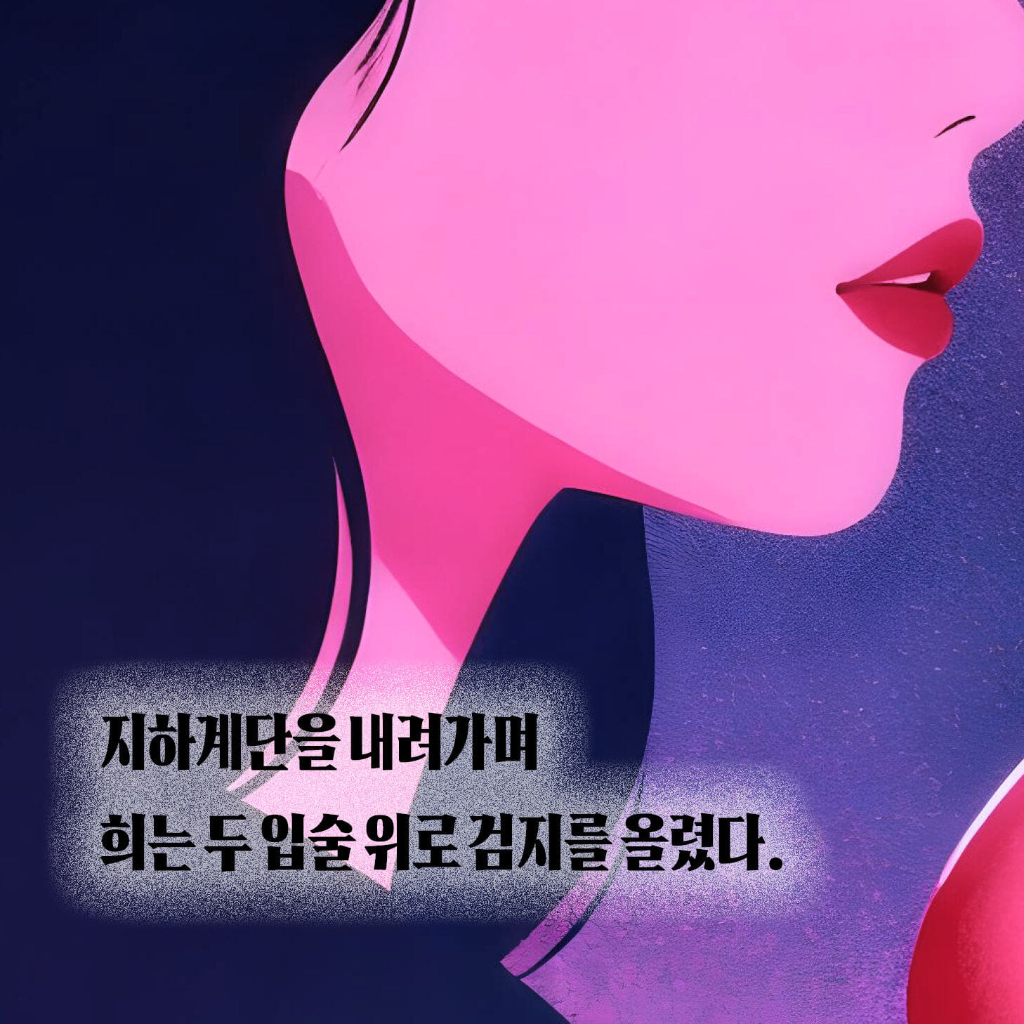 카드뉴스