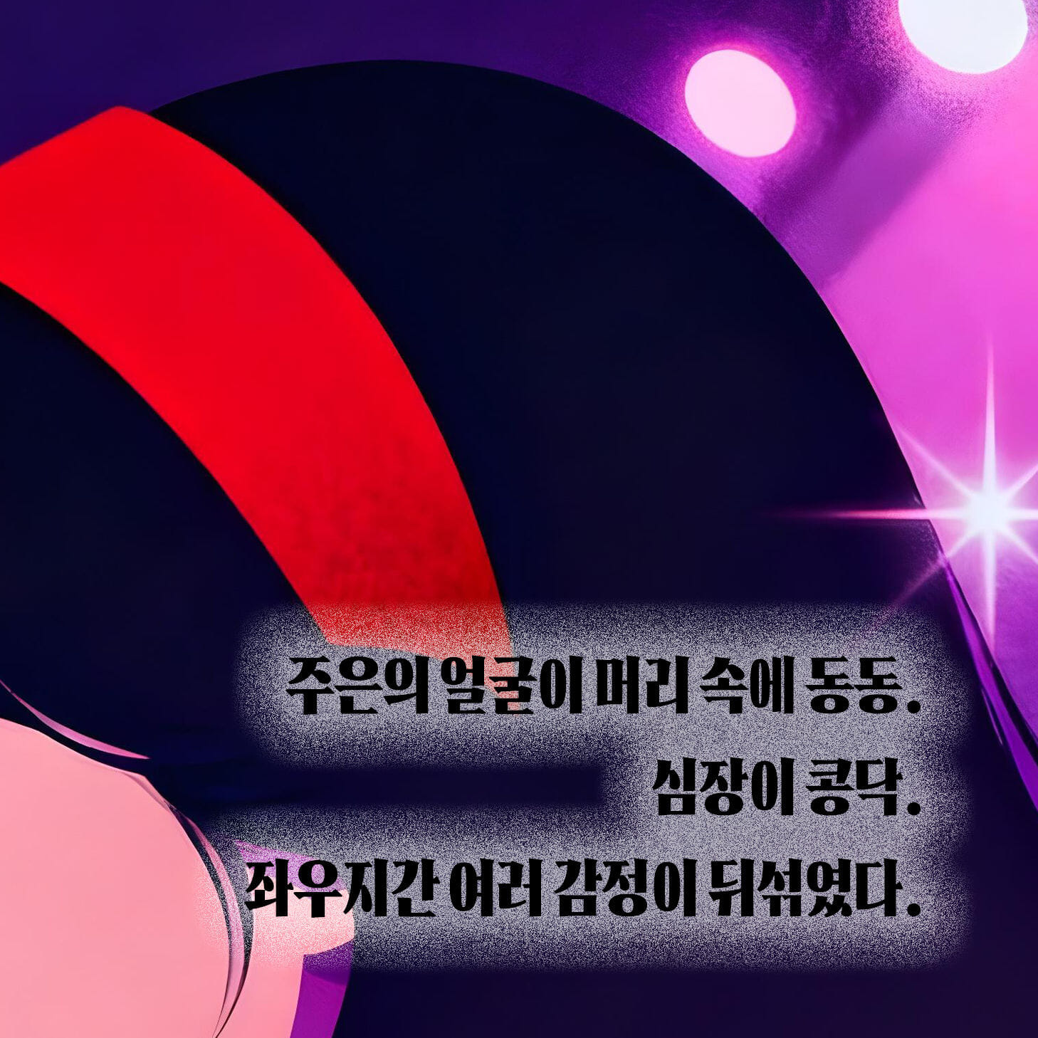 카드뉴스