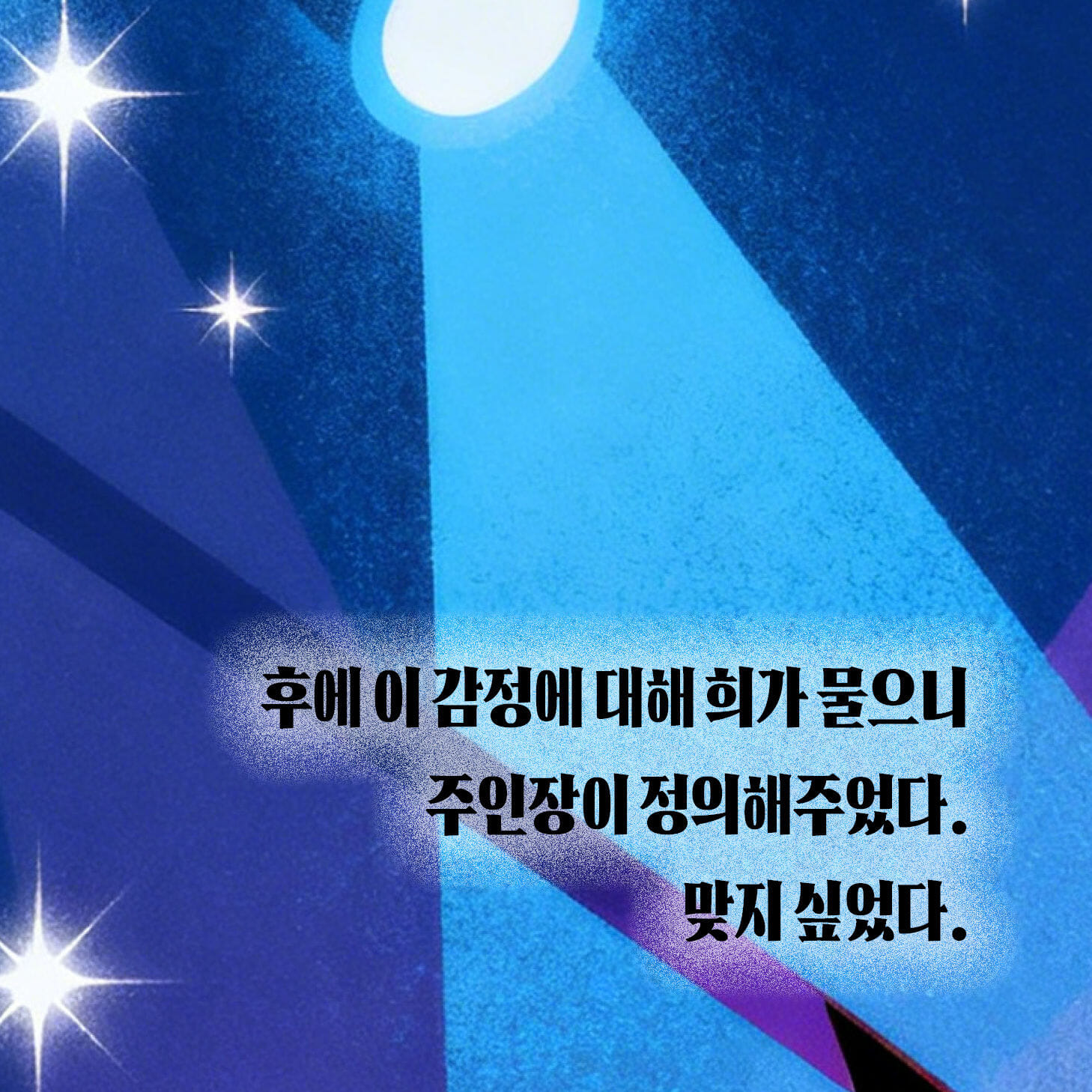 카드뉴스
