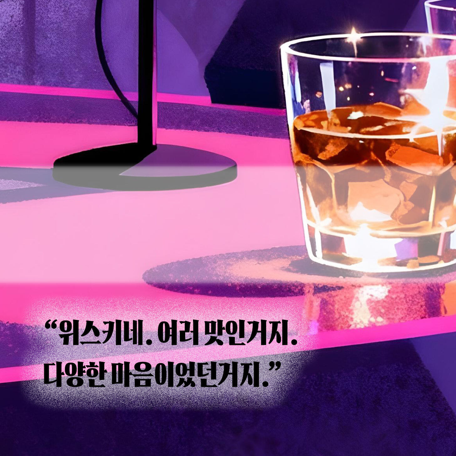카드뉴스