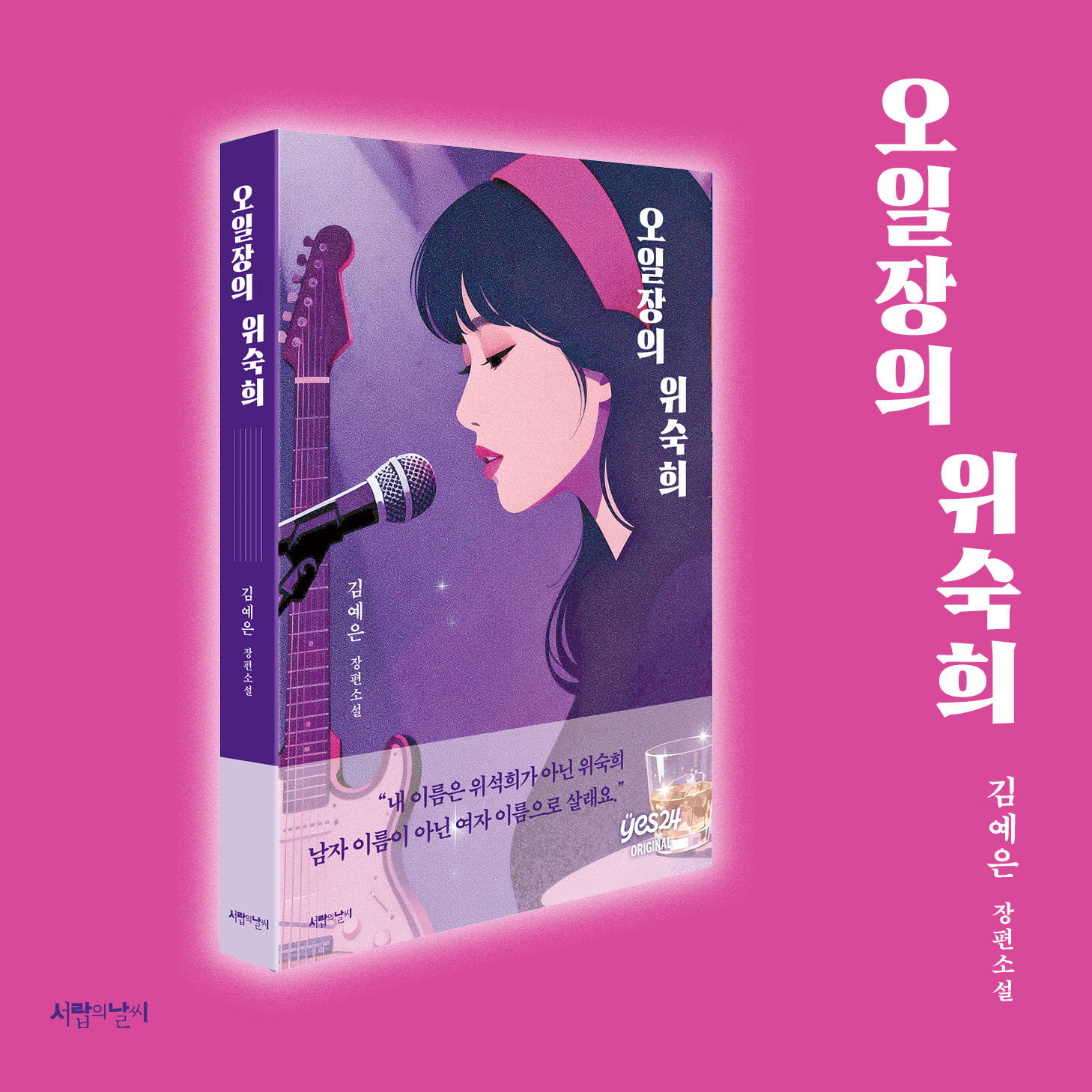 카드뉴스