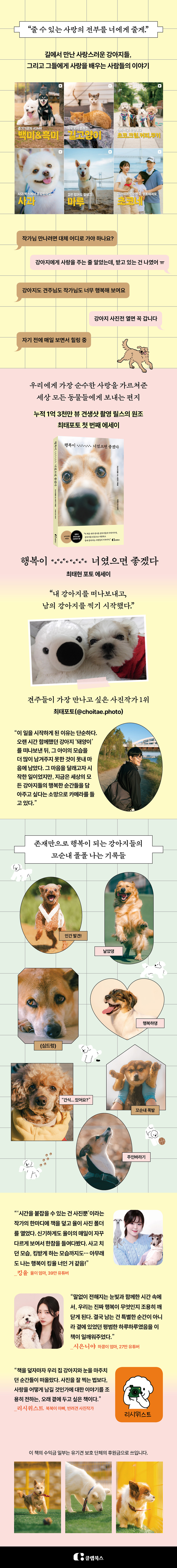 상세 이미지 1
