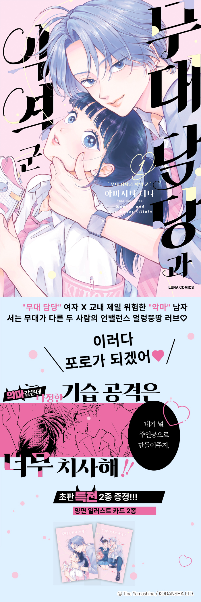 상세 이미지 1