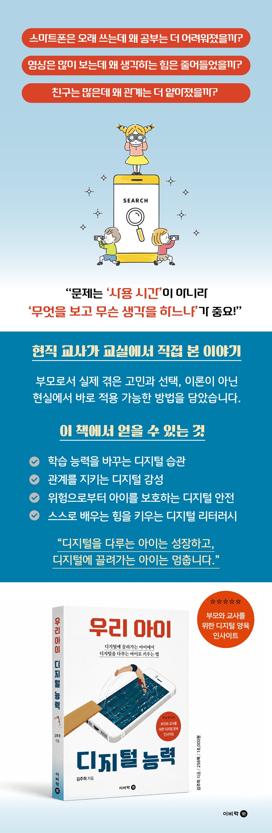 상세 이미지 1
