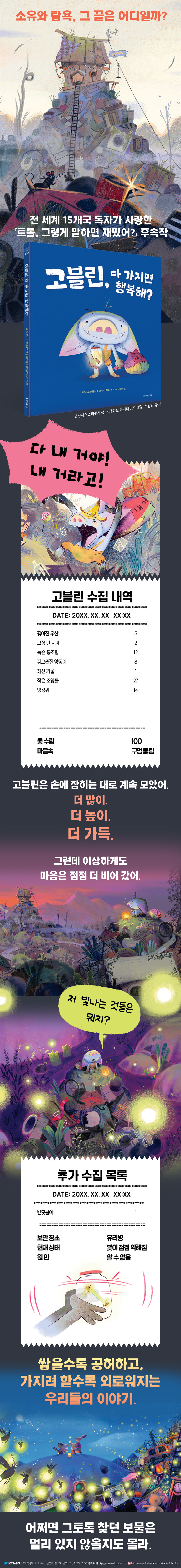 상세 이미지 1