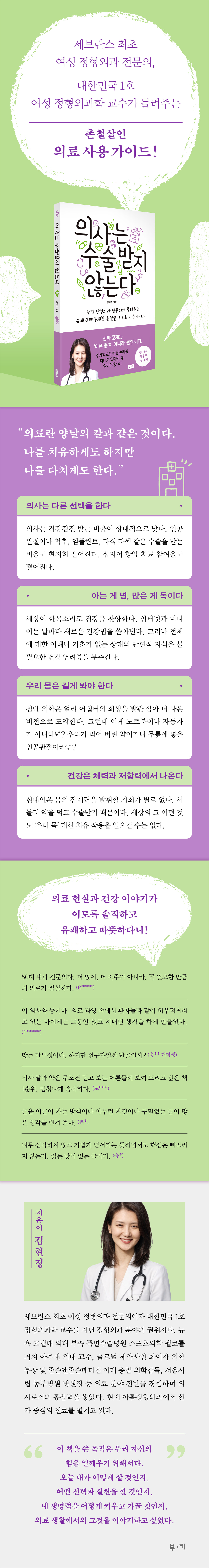 상세 이미지 1