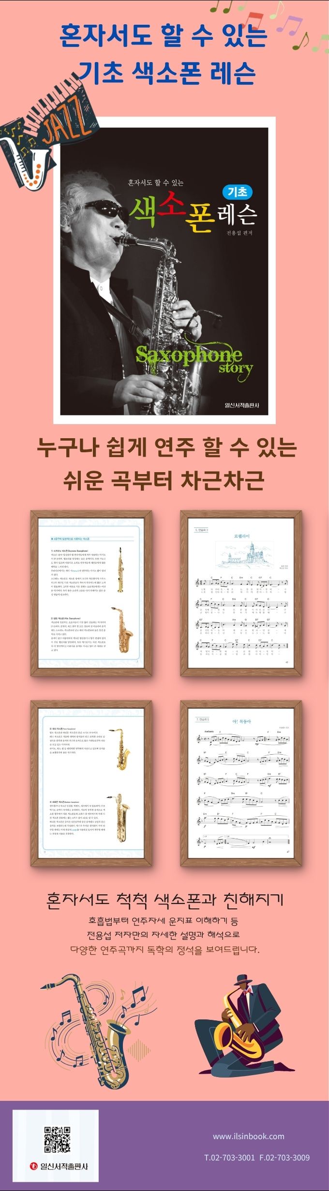 상세 이미지 1
