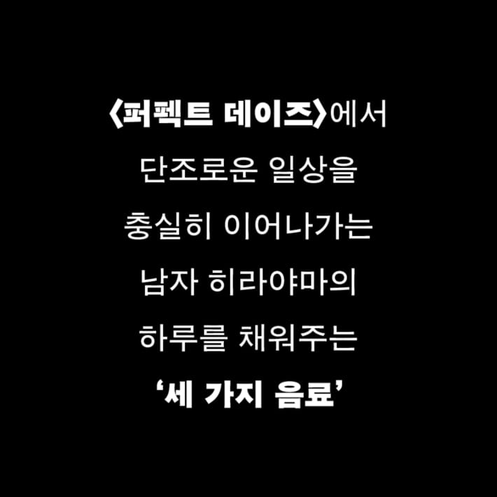 카드뉴스2