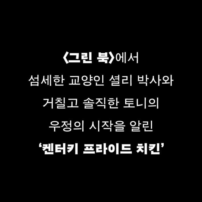 카드뉴스3
