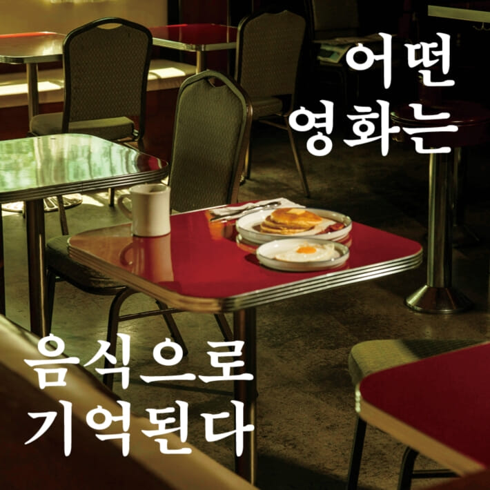 카드뉴스4