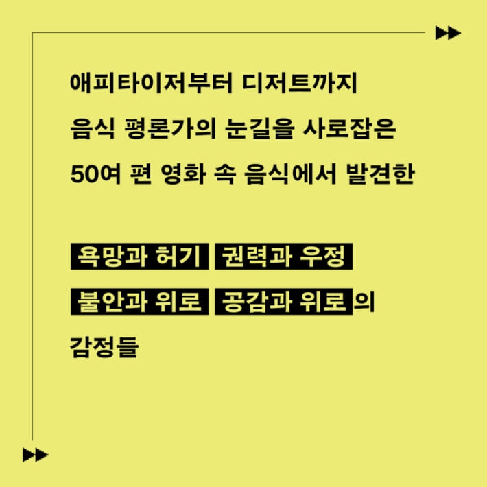 카드뉴스5