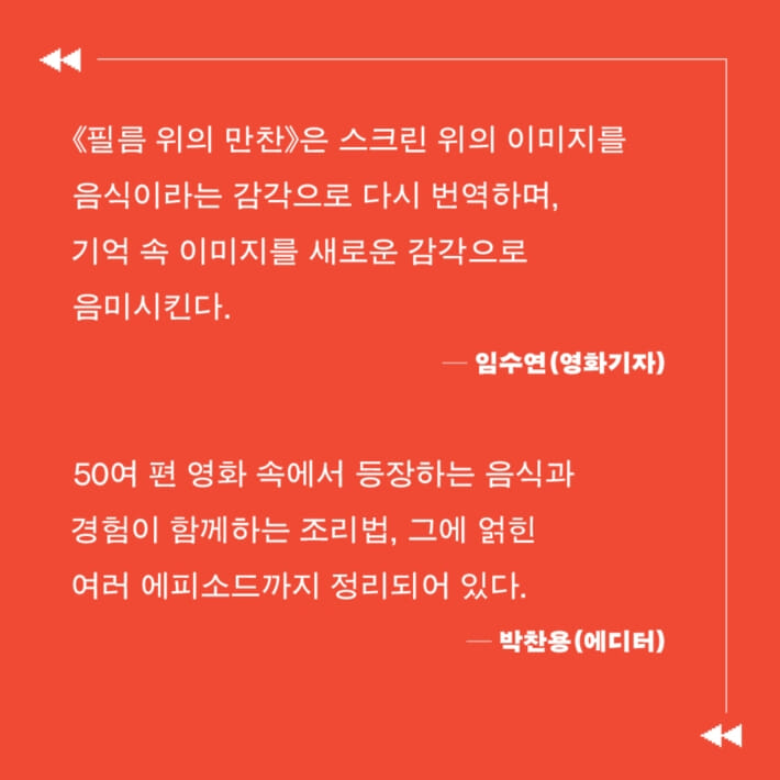 카드뉴스6