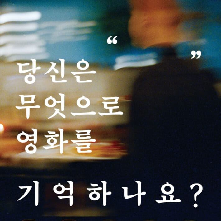 카드뉴스7
