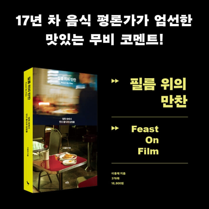 카드뉴스8