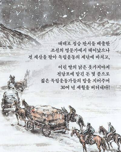 카드뉴스4