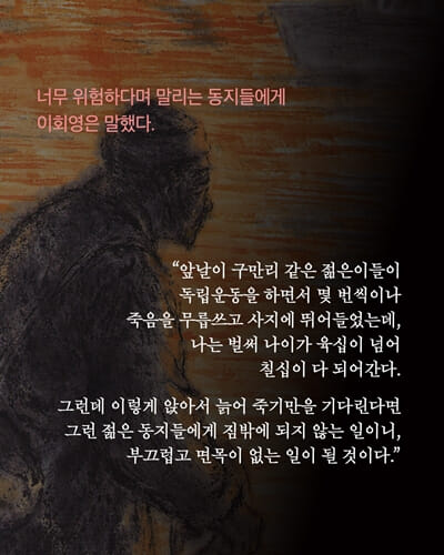 카드뉴스6