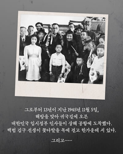 카드뉴스7