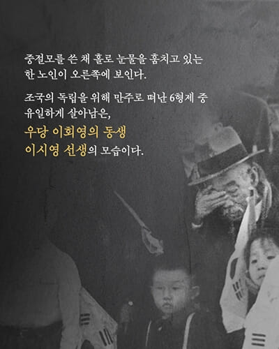 카드뉴스8