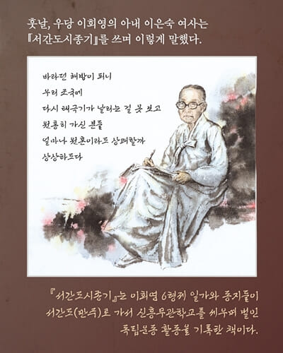 카드뉴스9