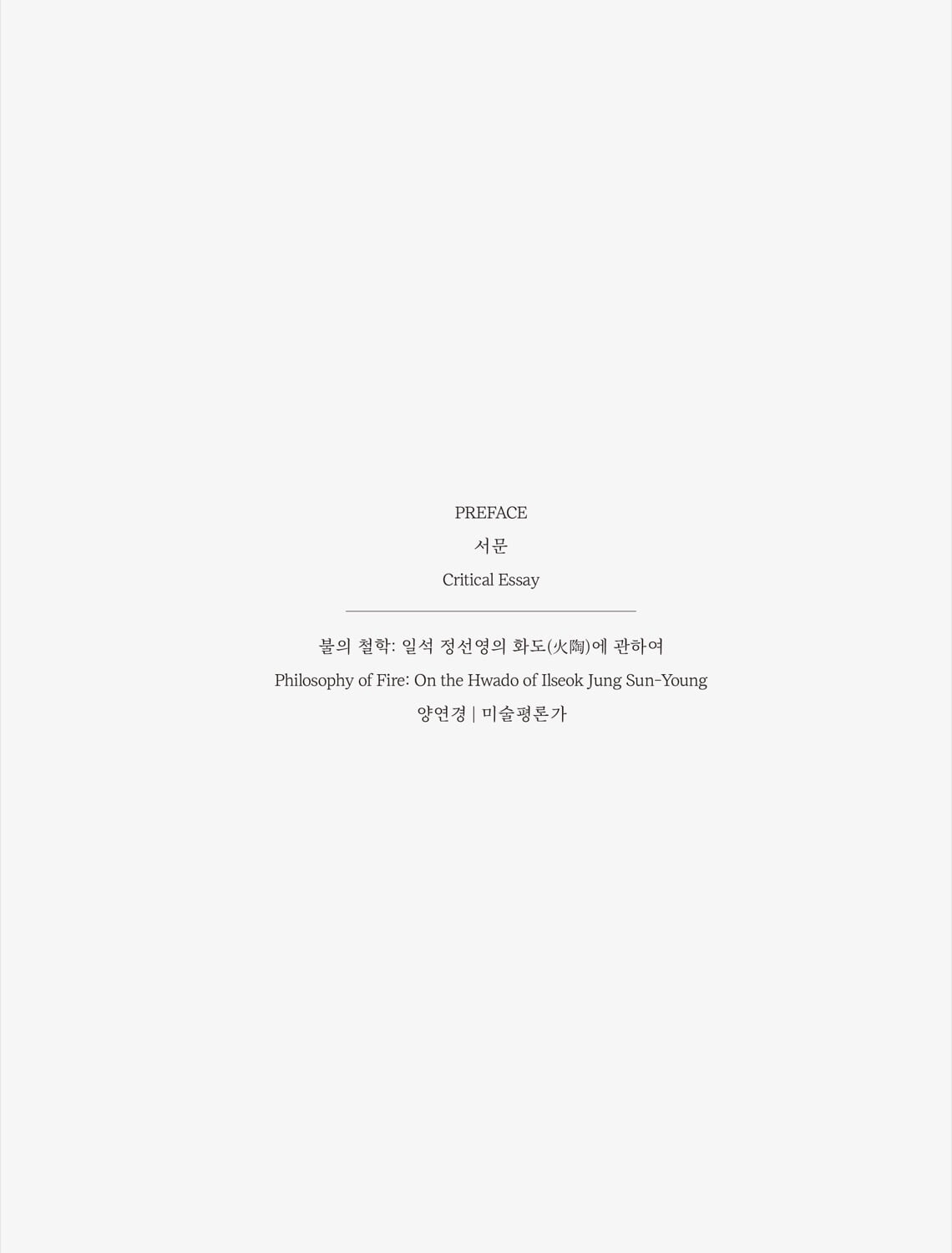 상세 이미지 2