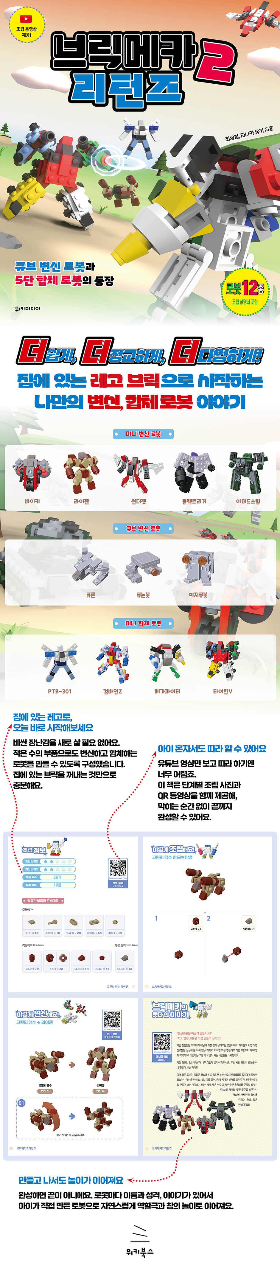 상세 이미지 1