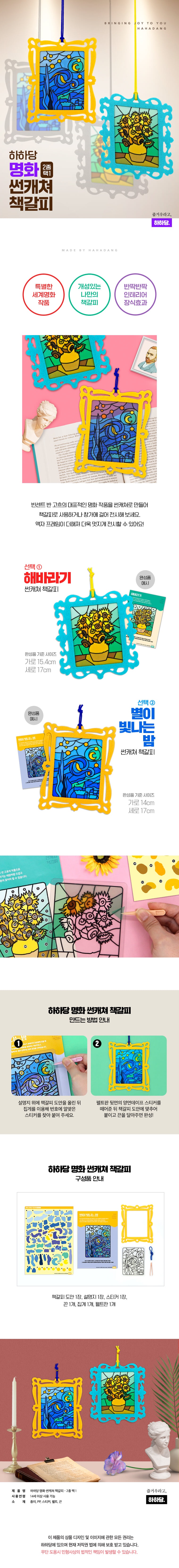 상세 이미지 1