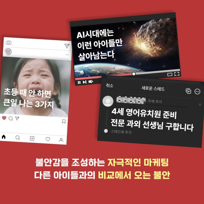 카드뉴스2