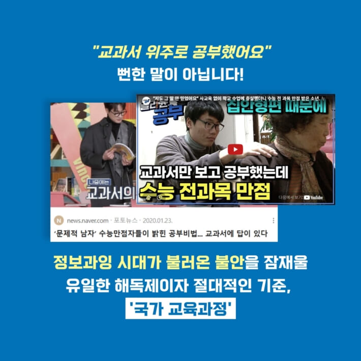 카드뉴스6