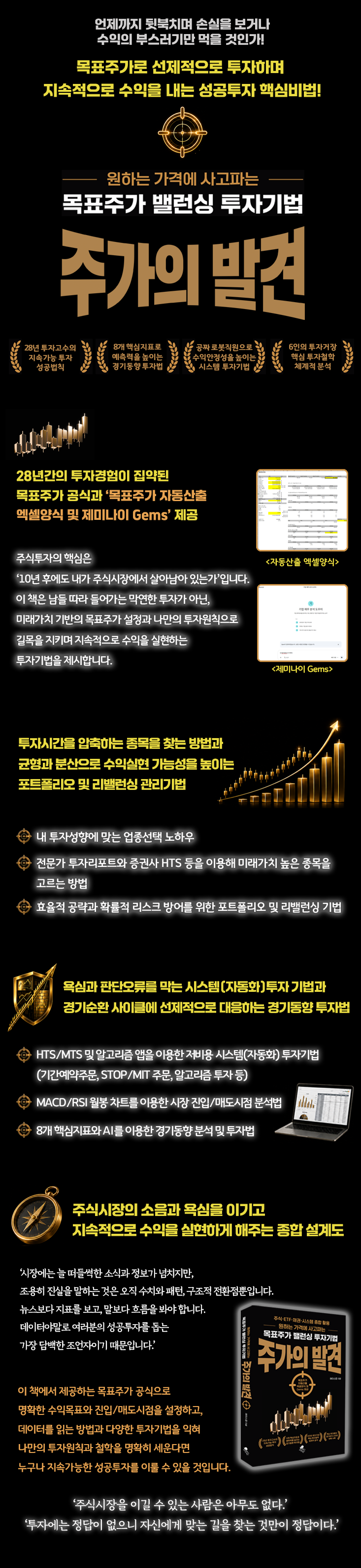 상세 이미지 1