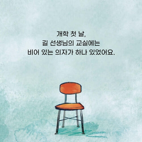 카드뉴스2