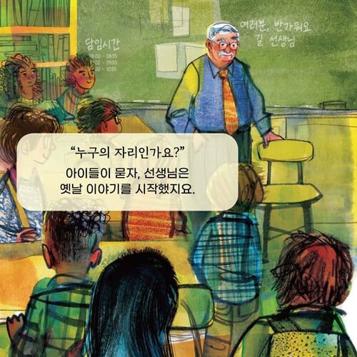 카드뉴스3