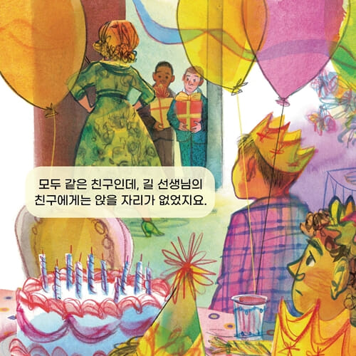 카드뉴스5