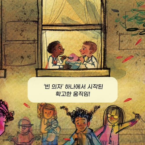 카드뉴스7