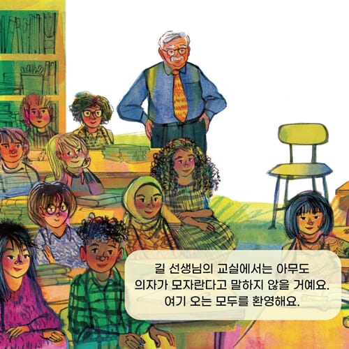 카드뉴스8