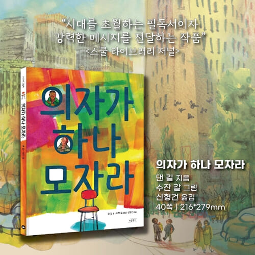 카드뉴스9