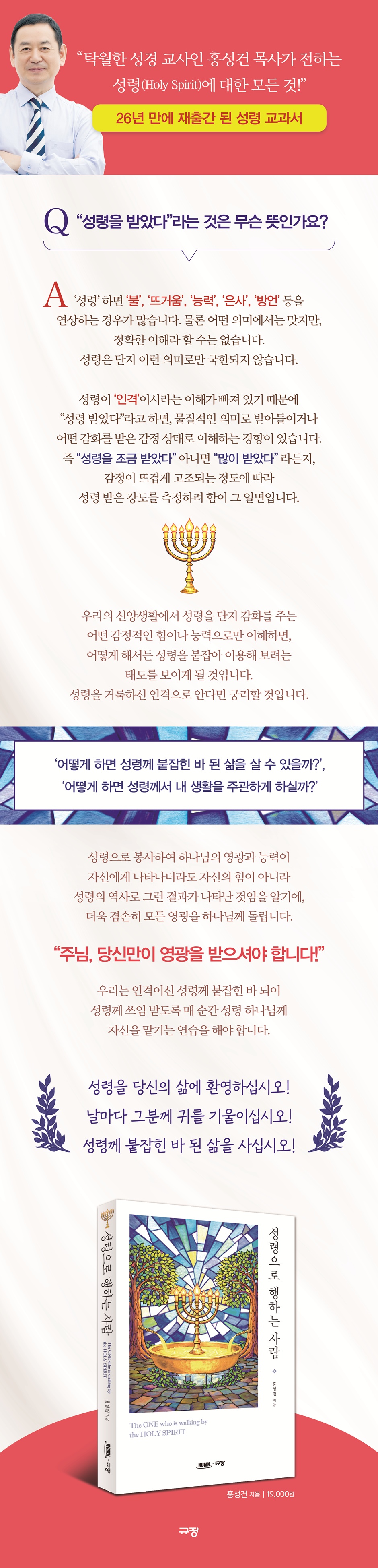 상세 이미지 1