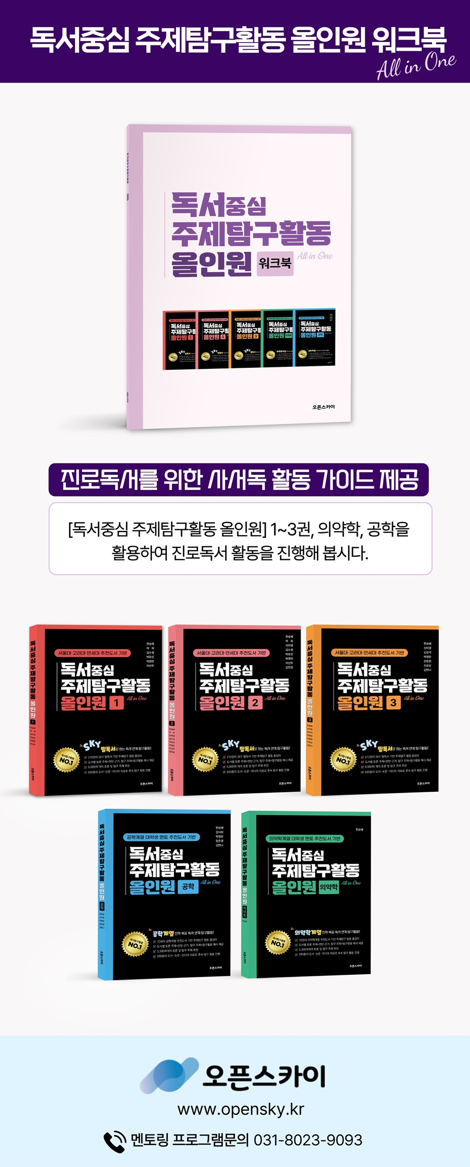 상세 이미지 1