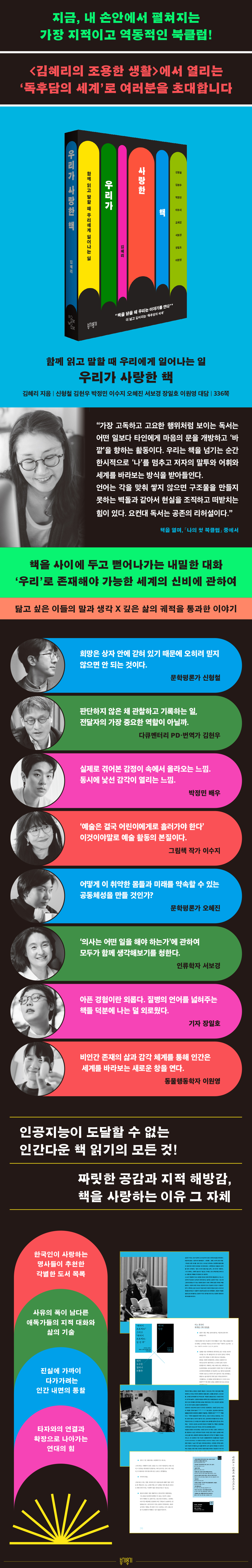 상세 이미지 1