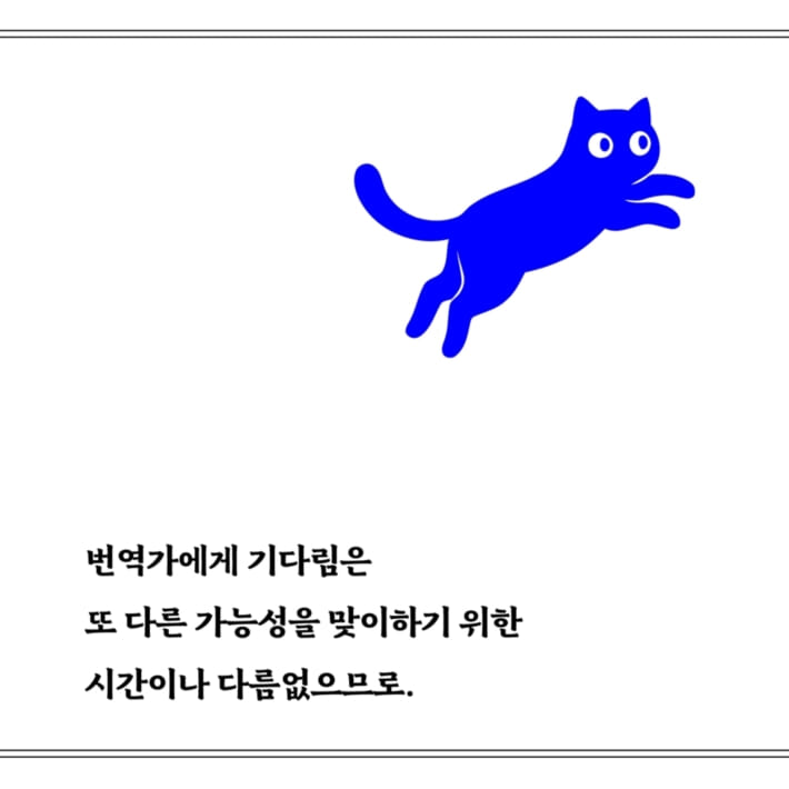 카드뉴스7