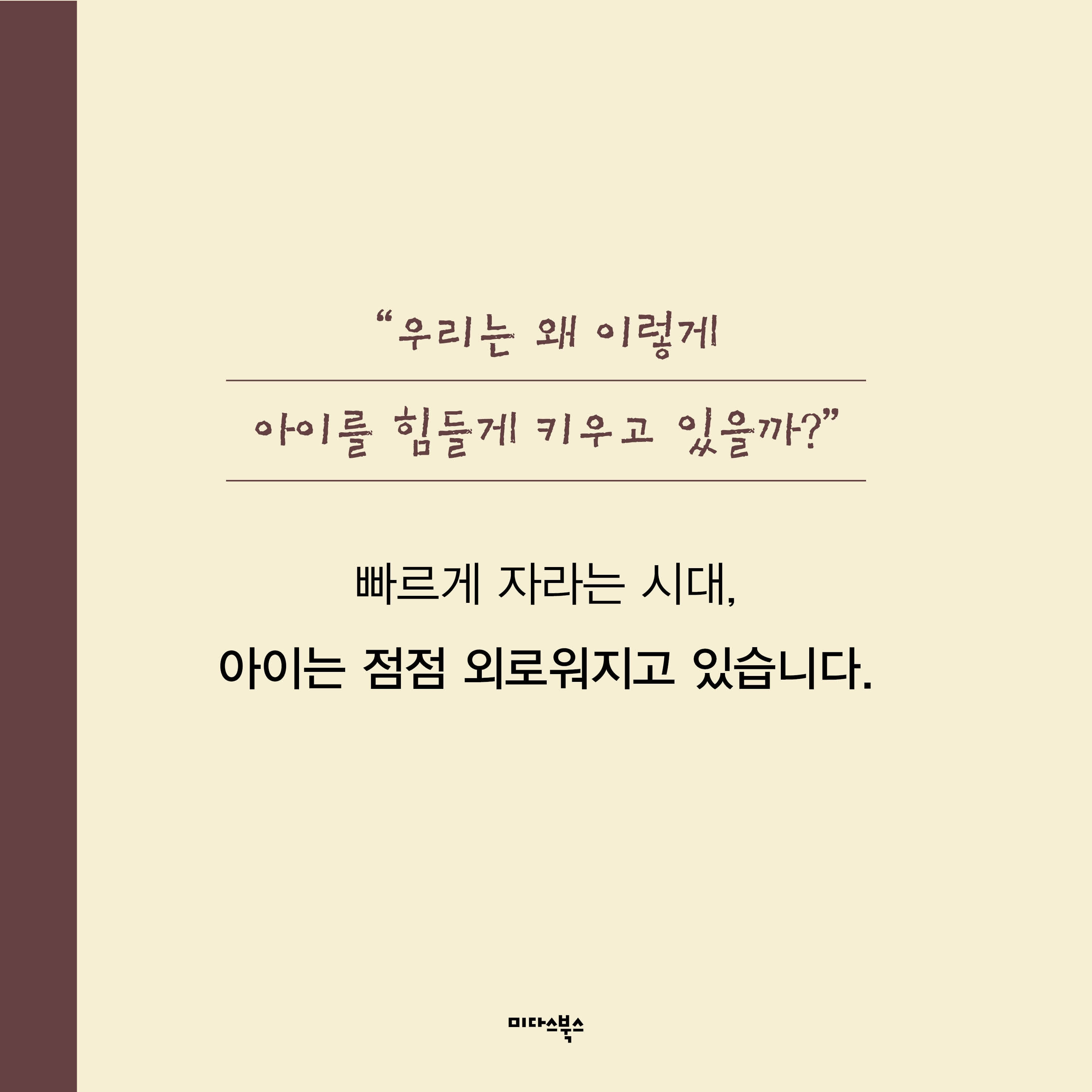 카드뉴스1