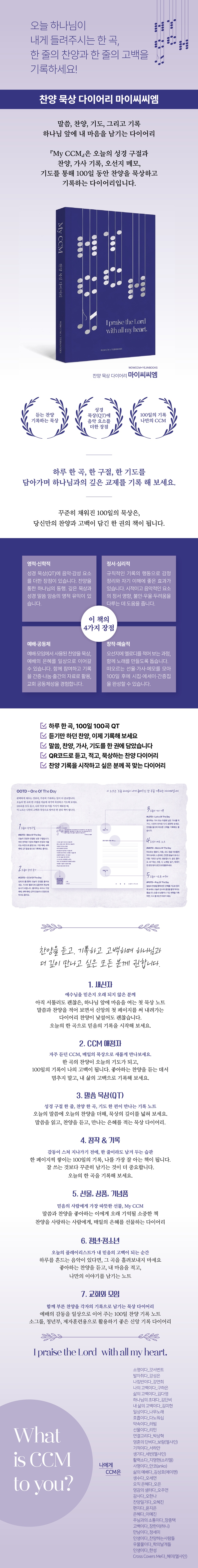 상세 이미지 1