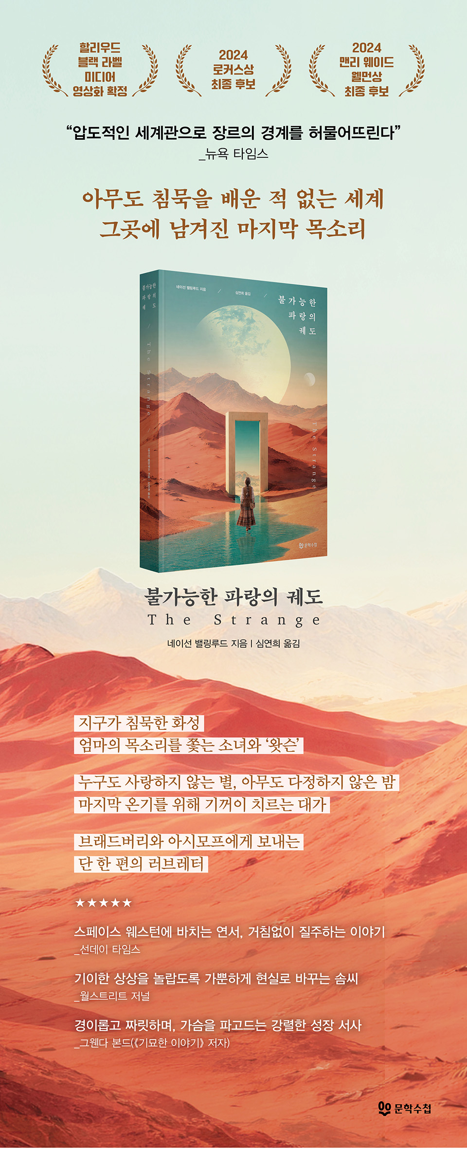 상세 이미지 1