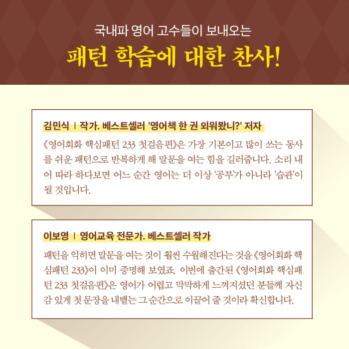 카드뉴스7