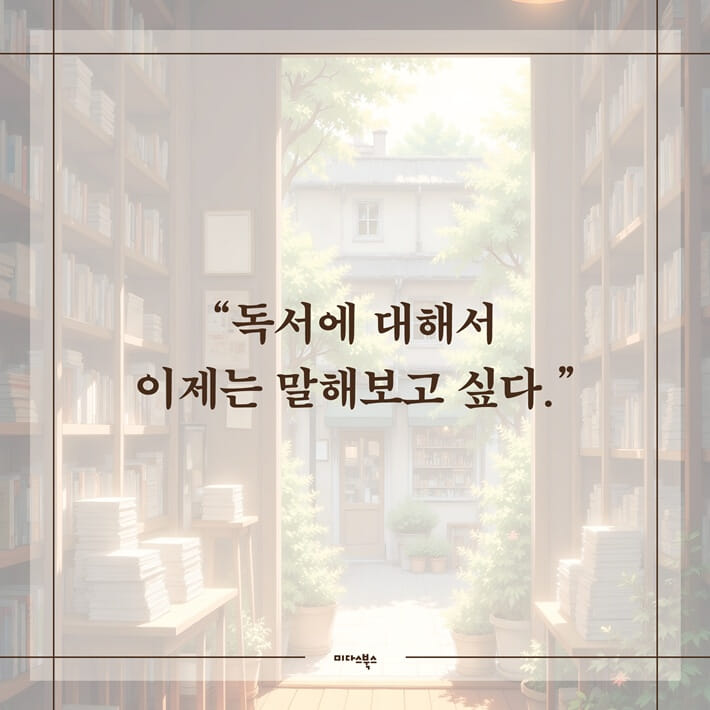 카드뉴스1