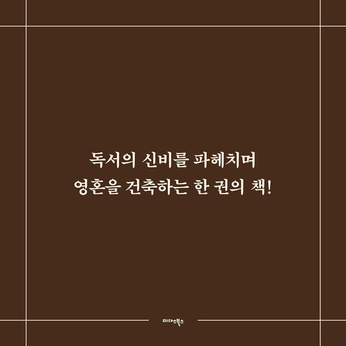 카드뉴스2