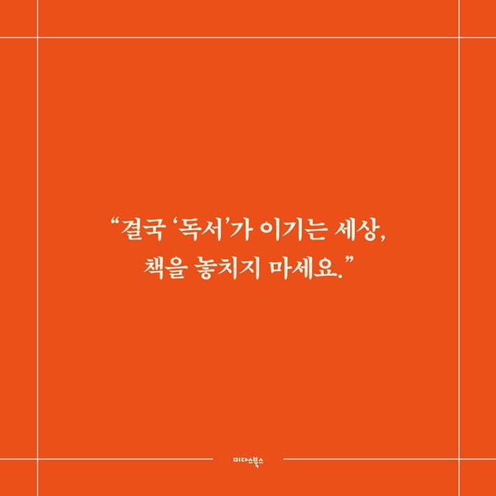 카드뉴스5