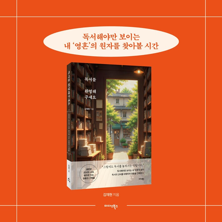 카드뉴스6