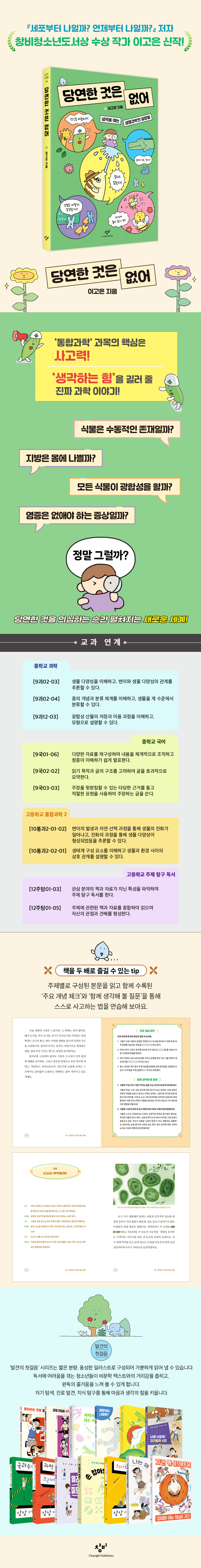 상세 이미지 1